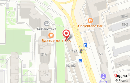 Рыба Мечты на карте