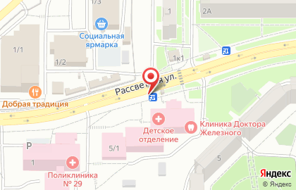 Киоск по продаже печатной продукции в Калининском районе на карте