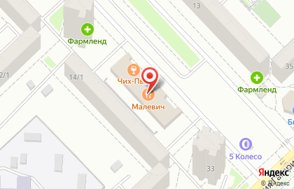 Республиканская клиническая психиатрическая больница на улице Максима Рыльского на карте