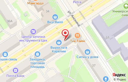 Магазин Паутина на проспекте Ленина на карте