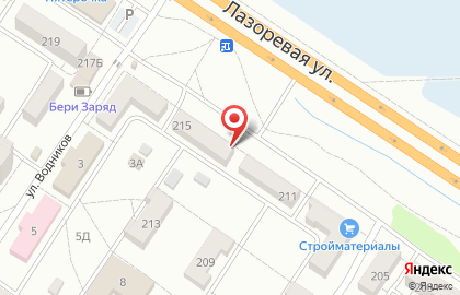 Магазин Пчелиная аптека на карте