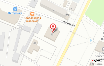 Управления Федерального казначейства по Ленинградской области в Санкт-Петербурге на карте