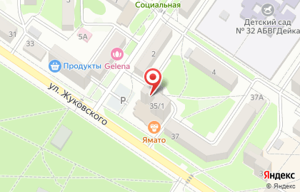 Кафе Шляпник & Кот на карте