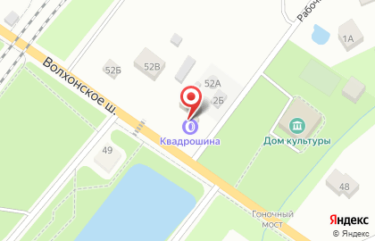 Магазин Раковый Ампир на карте