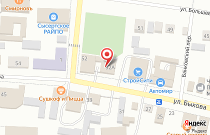 Магазин Монетка в Екатеринбурге на карте