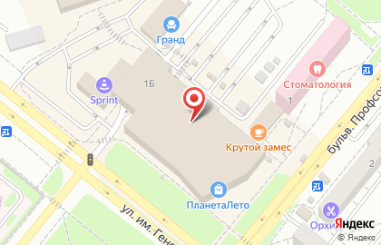 Сервисный центр Pedant.ru на бульваре Профсоюзов на карте