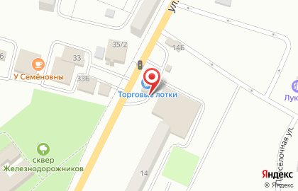 Магазин крепежных изделий и хозяйственных товаров Сатурн-М на карте
