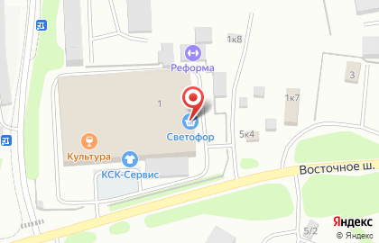 Дискаунтер Светофор в Петропавловске-Камчатском на карте