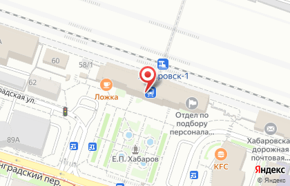 Банкомат ВТБ в Хабаровске на карте