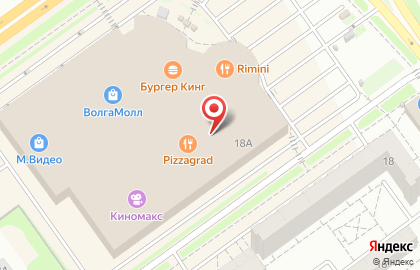 Блинная быстрого обслуживания БлинБери на улице Александрова на карте