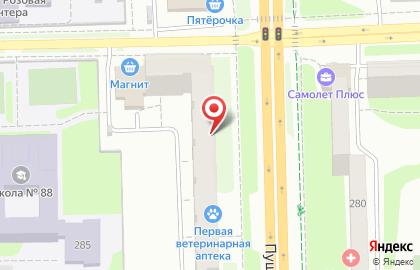 Салон красоты Сфера на Пушкинской улице на карте