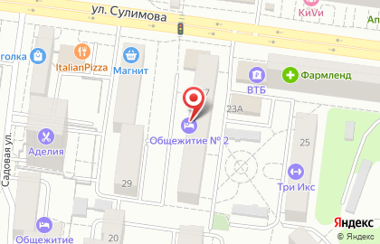 Блиц на улице Сулимова на карте