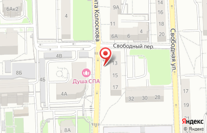 Арт-салон Квартира на карте