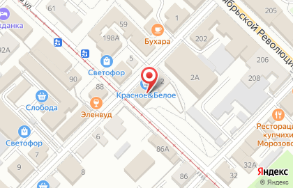 Частная охранная организация Гепард на карте