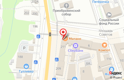Микрофинансовая компания Экспресс Займы 2010 на улице Куйбышева на карте