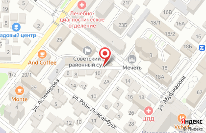 Кафе Магьидат на карте