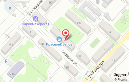 Издательство Рабочая Трибуна, МУП на карте