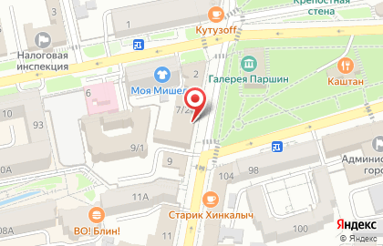 Центр паровых коктейлей Asata на карте