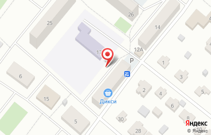 Супермаркет, ООО Вип на карте
