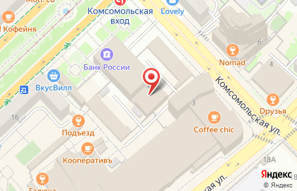 Волгоградский филиал Банкомат, Банк ВТБ 24 на проспекте Ленина, 18 на карте