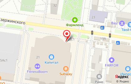 Управление Пенсионного фонда РФ в Центральном районе городского округа Тольятти Самарской области на улице Дзержинского на карте