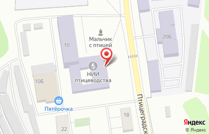Банкомат Россельхозбанк в Москве на карте