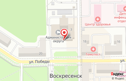 Администрация городского округа Воскресенск Московской области в Воскресенске на карте