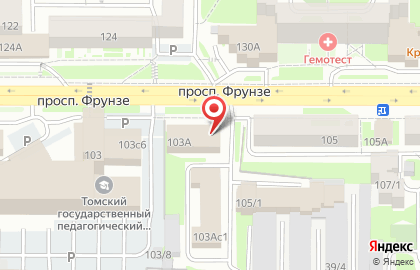 Роспотребнадзор, Управление Федеральной службы по надзору в сфере защиты прав потребителей и благополучия человека по Томской области на карте