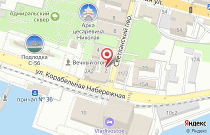 Эрма-Интернэшнл Трэвл Сервисиз на карте