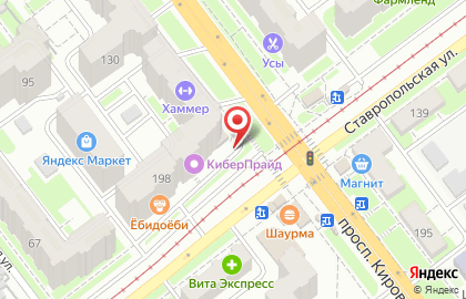 Ваши окна на проспекте Кирова на карте