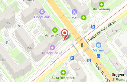 Центр организации техосмотра и страхования АвтоДок на проспекте Кирова на карте