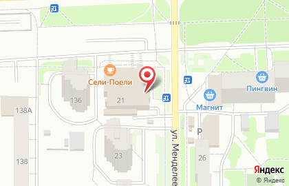 Хостел Дом Родной на карте