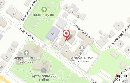 2-й Спецполк Южный дпс Гибдд Гувд мо 6-й Спецбатальон на карте