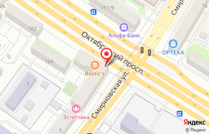 Ресторан быстрого питания KFC на Октябрьском проспекте на карте