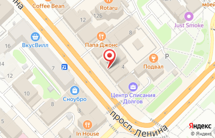 Магазин ортопедических товаров и фитопродукции Альсария на карте