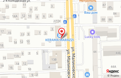 Chery на улице Малиновского на карте