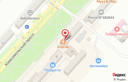 Магазин Корсар на Комсомольском проспекте на карте