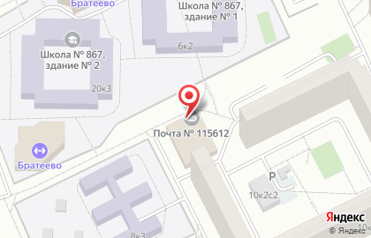 Банкомат Почта Банк в Москве на карте