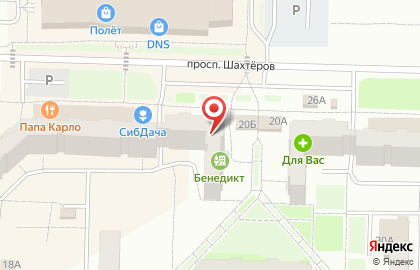 Магазин кондитерских изделий Бисквит на карте