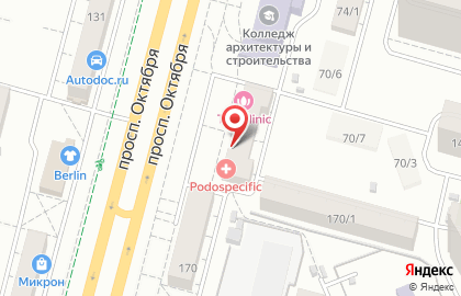 Медицинская лаборатория Гемотест в Орджоникидзевском районе на карте
