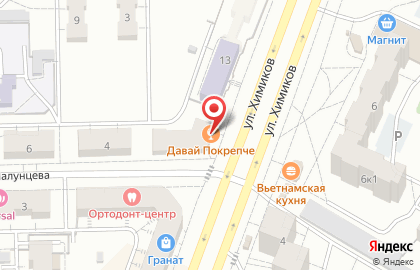 Магазин Давай Покрепче на карте