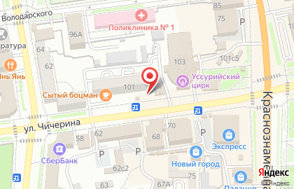 Магазин фруктов и овощей на улице Чичерина на карте