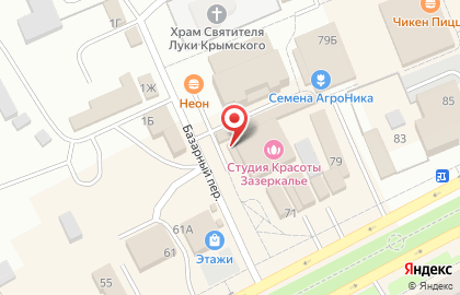 Юридическая Компания по банкротству физических лиц Бизнес-Юрист на карте