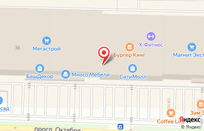 Магазин электротоваров и сварочного оборудования ЭлектроГрад на проспекте Октября на карте
