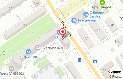 Праздничный центр Счастливый день на проспекте Ленина на карте
