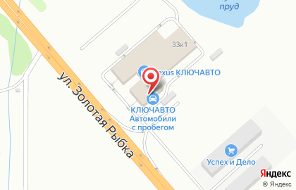 Автосалон Ключавто в Краснодаре на карте