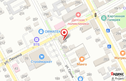 Сервис-ЮГ-ККМ, ООО в на Славянск-на-Кубанях на карте