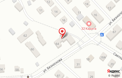 Квартирное бюро в Ханты-Мансийске на карте