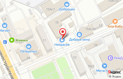 Магазин Сток Диванов на карте