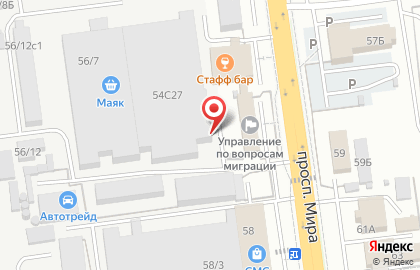 Группа охранных предприятий Арсенал на карте